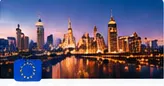 European city skyline with an EU flag (AI-generated illustration)
